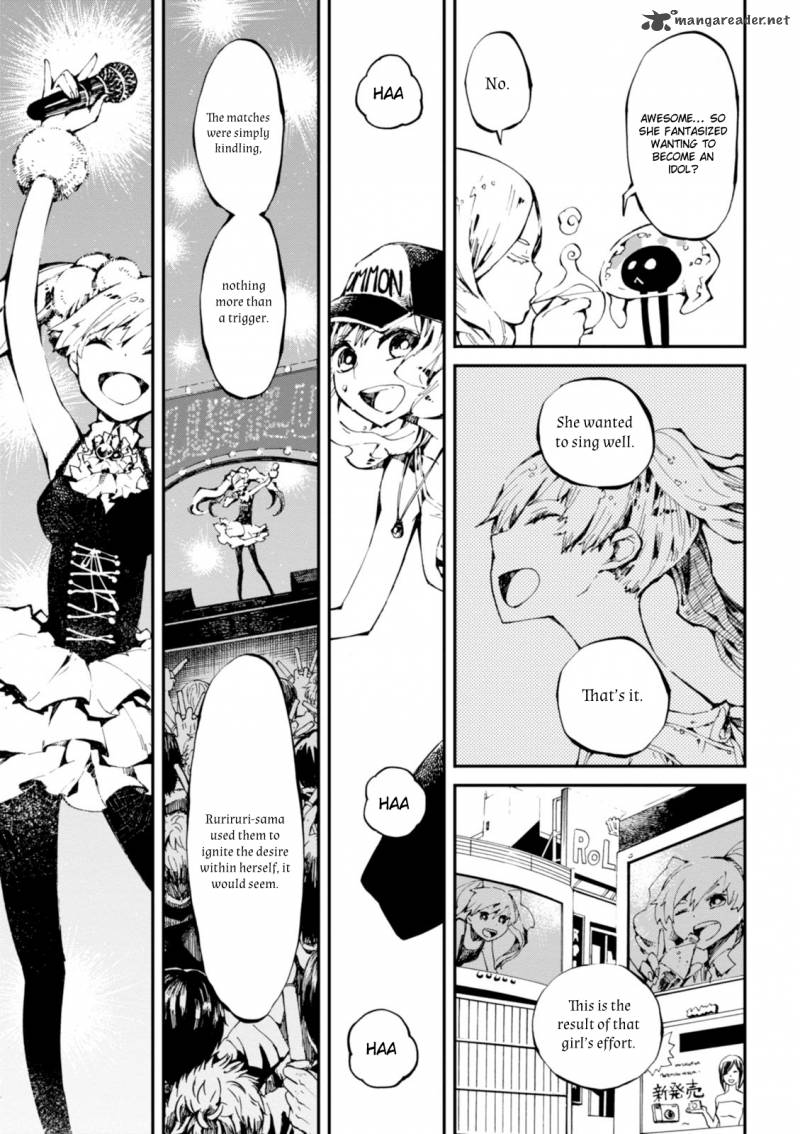 macchi_shoujo_6_7