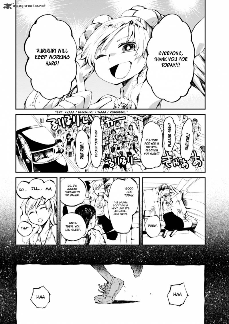 macchi_shoujo_6_8