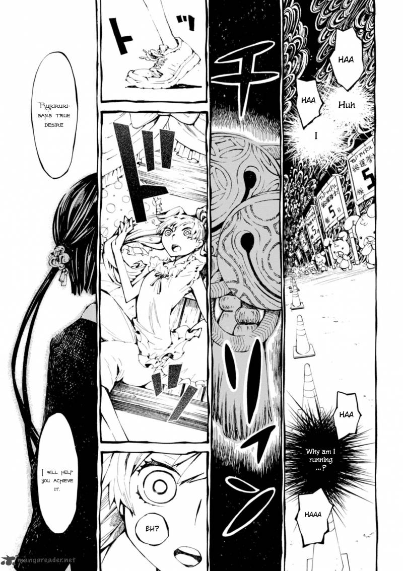 macchi_shoujo_6_9