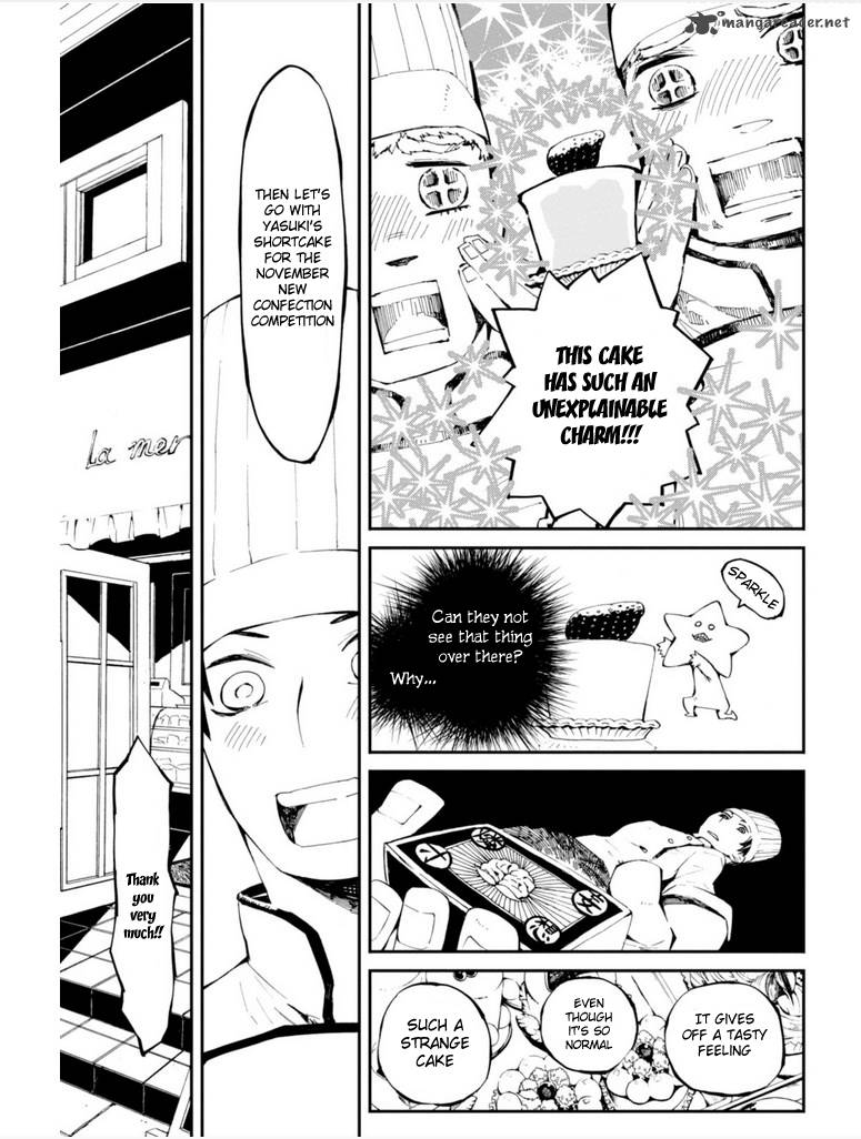 macchi_shoujo_7_15
