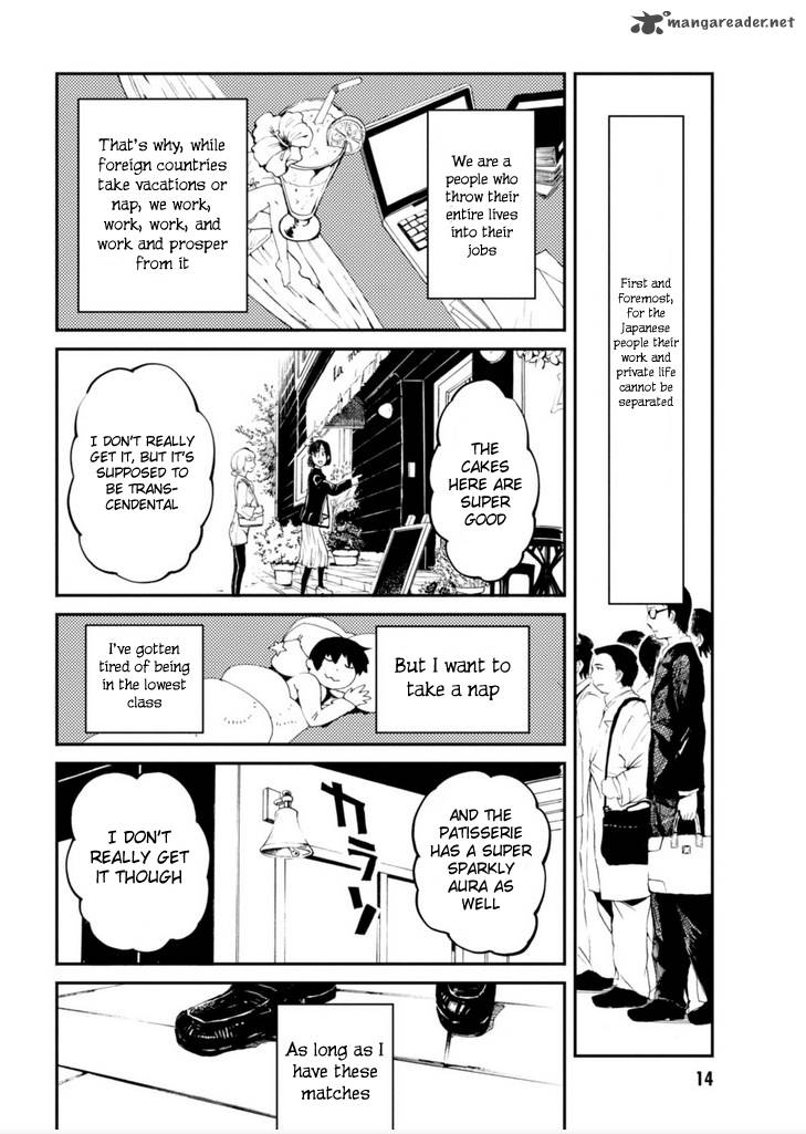 macchi_shoujo_7_16
