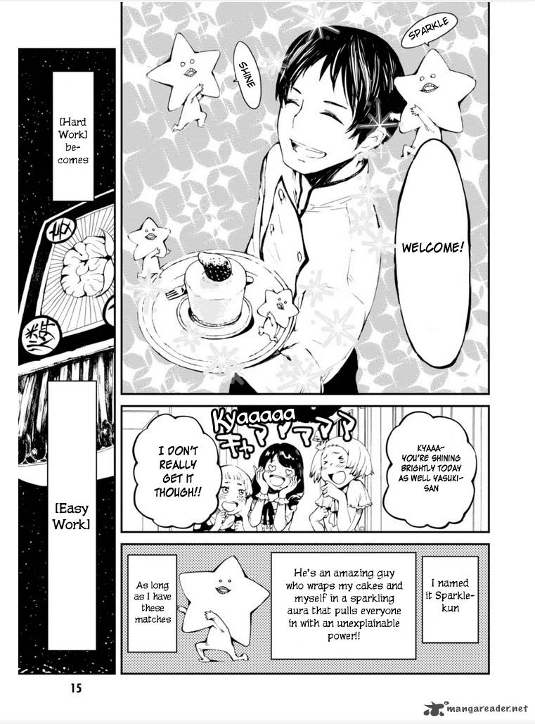 macchi_shoujo_7_17