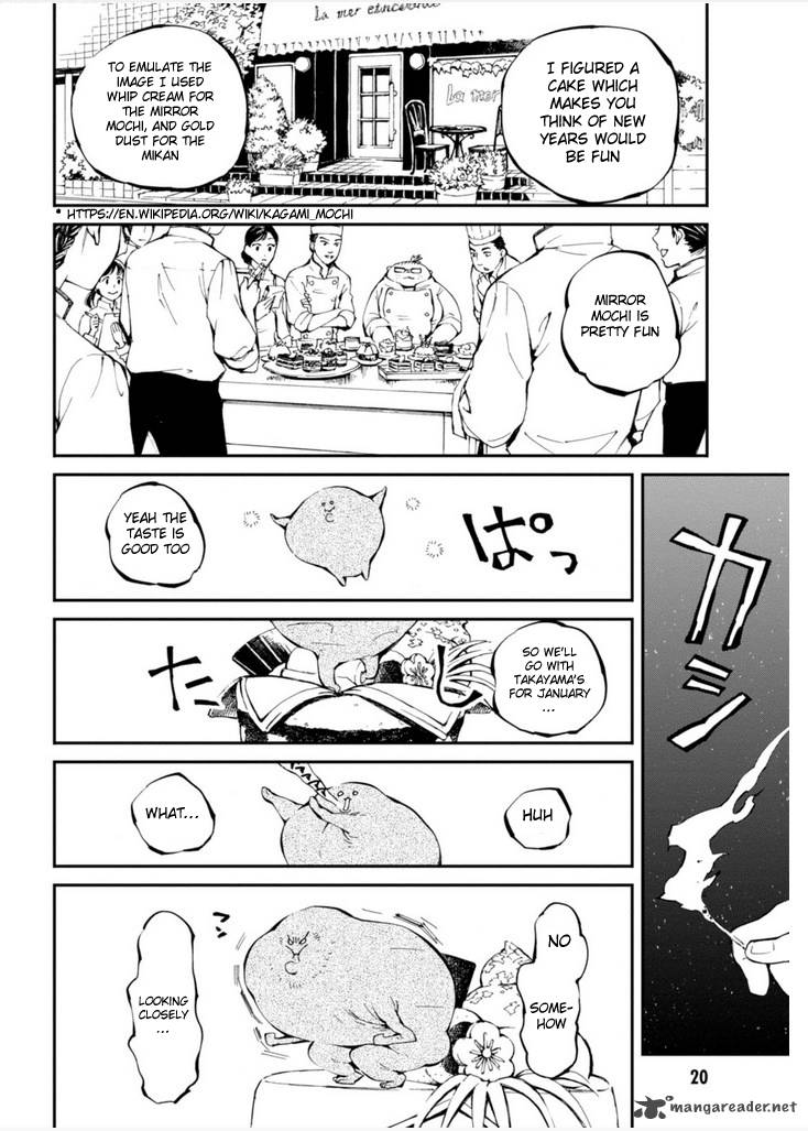 macchi_shoujo_7_22