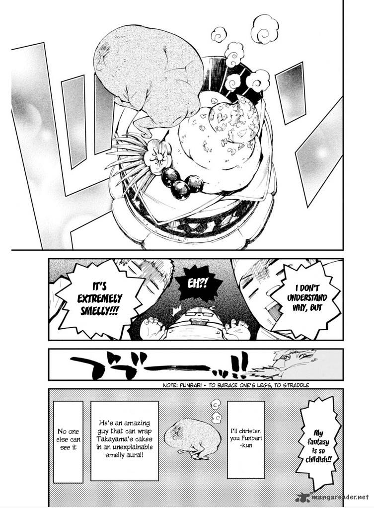 macchi_shoujo_7_23