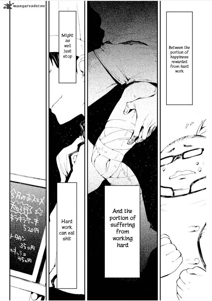 macchi_shoujo_7_24