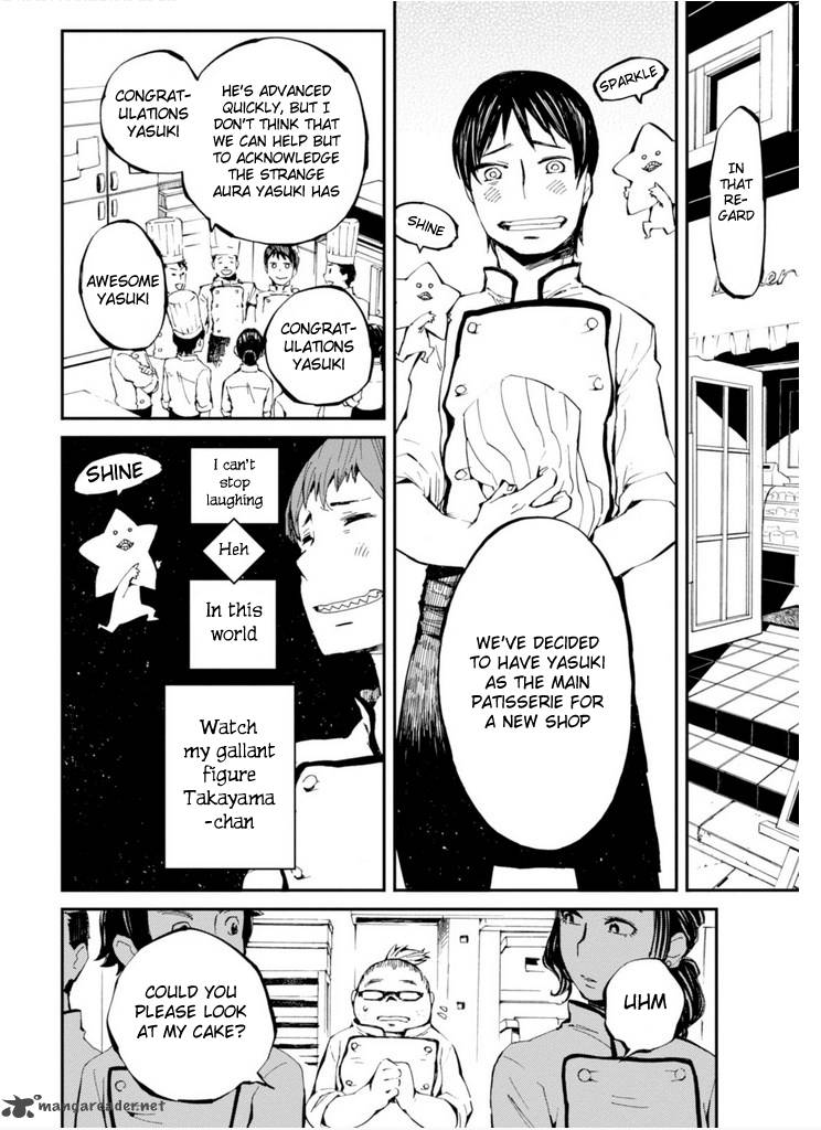 macchi_shoujo_7_28
