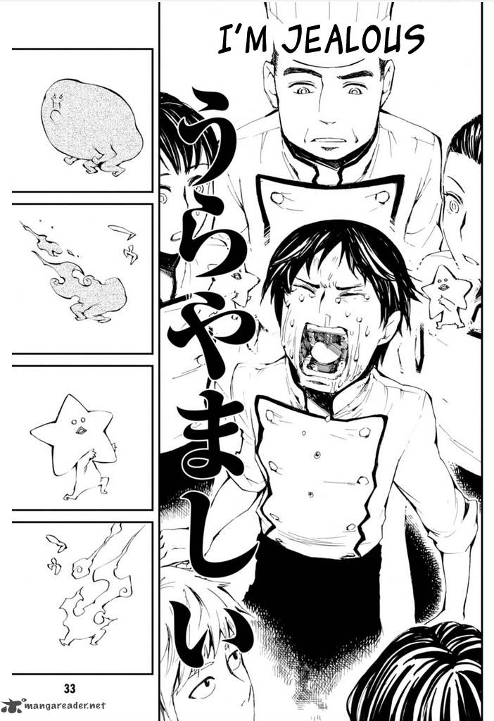 macchi_shoujo_7_35