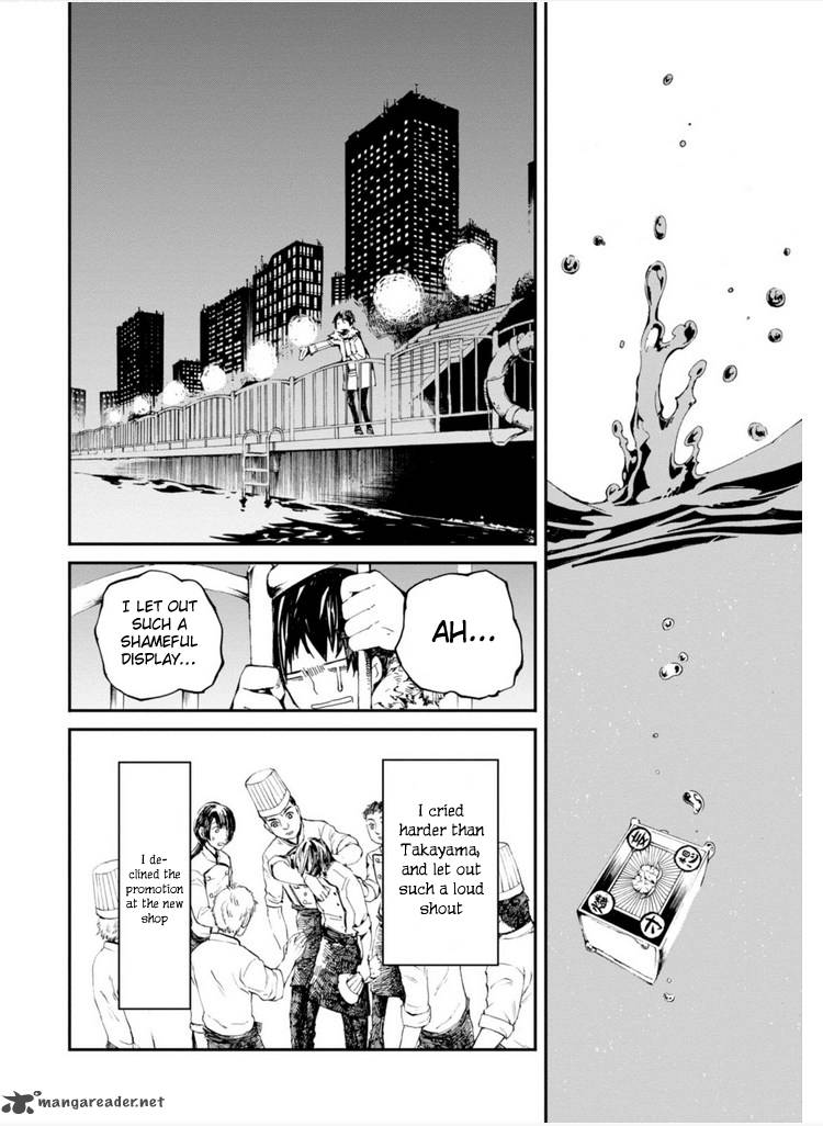 macchi_shoujo_7_36