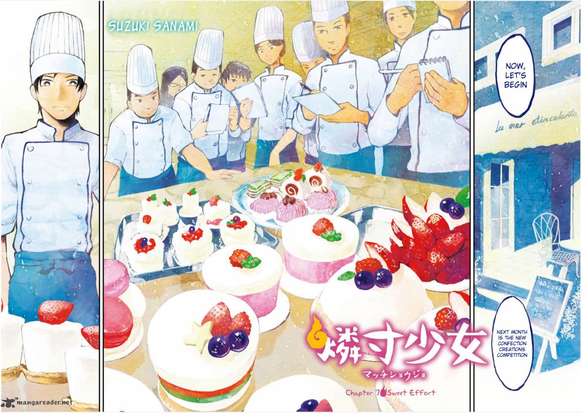 macchi_shoujo_7_7