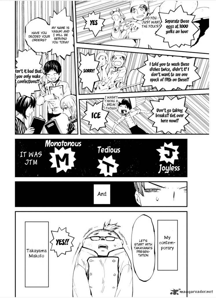 macchi_shoujo_7_9