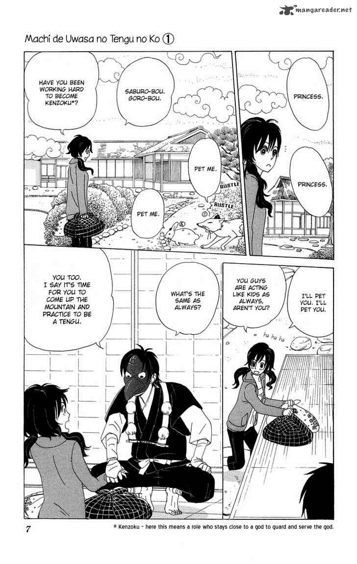 machi_de_uwasa_no_tengu_no_ko_1_10