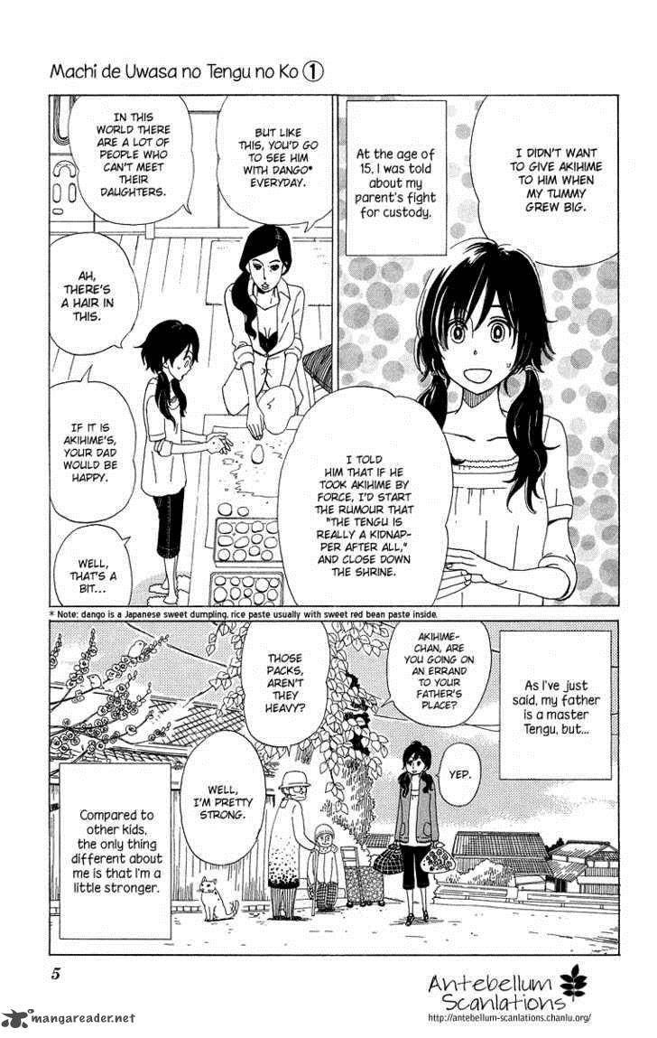 machi_de_uwasa_no_tengu_no_ko_1_8