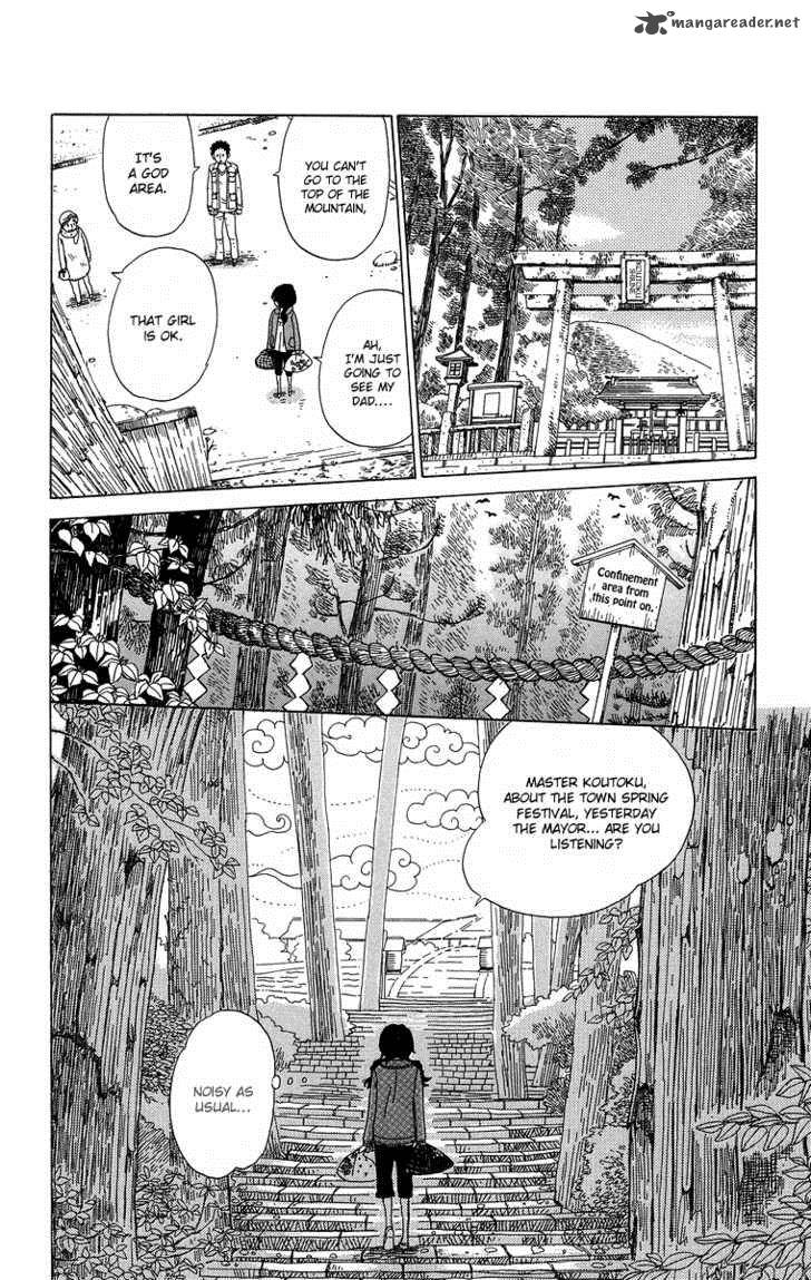 machi_de_uwasa_no_tengu_no_ko_1_9