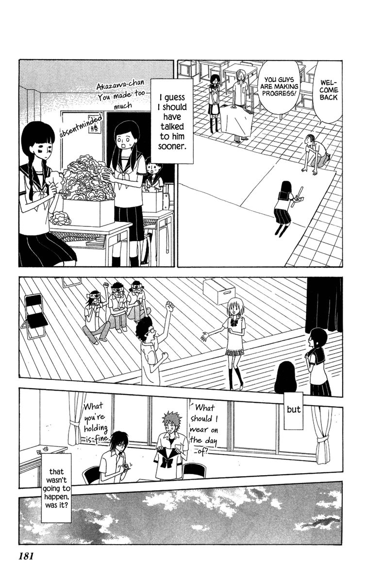 machi_de_uwasa_no_tengu_no_ko_23_29