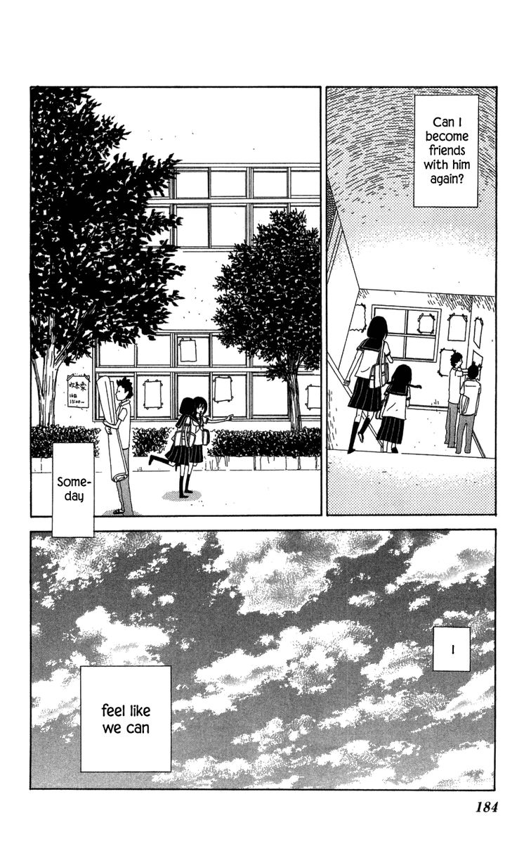 machi_de_uwasa_no_tengu_no_ko_23_32