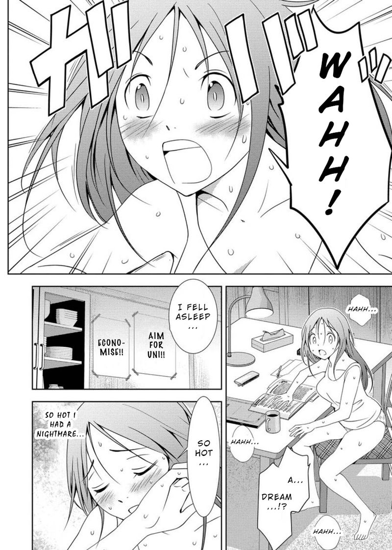 mad_summer_school_1_15