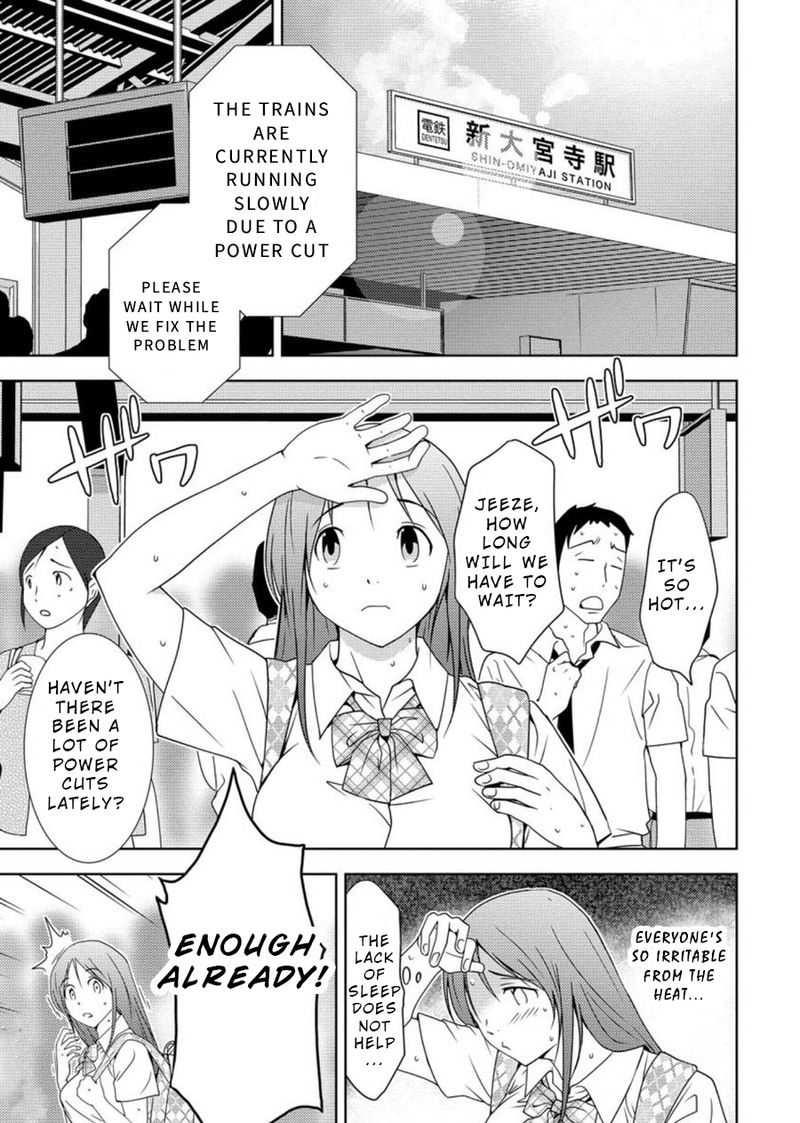 mad_summer_school_1_20