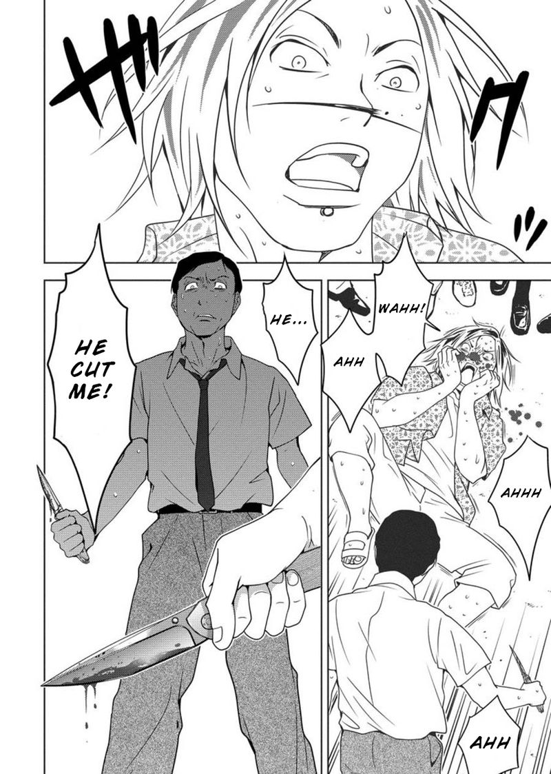 mad_summer_school_1_23