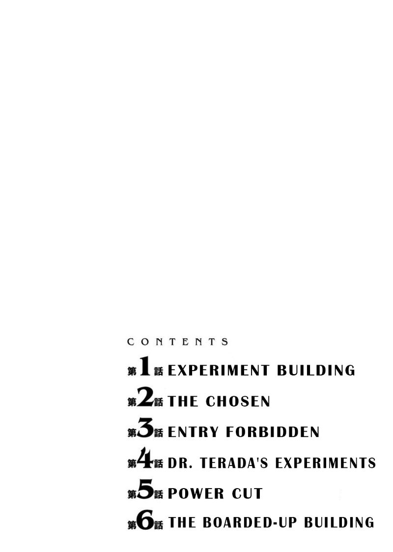 mad_summer_school_1_3