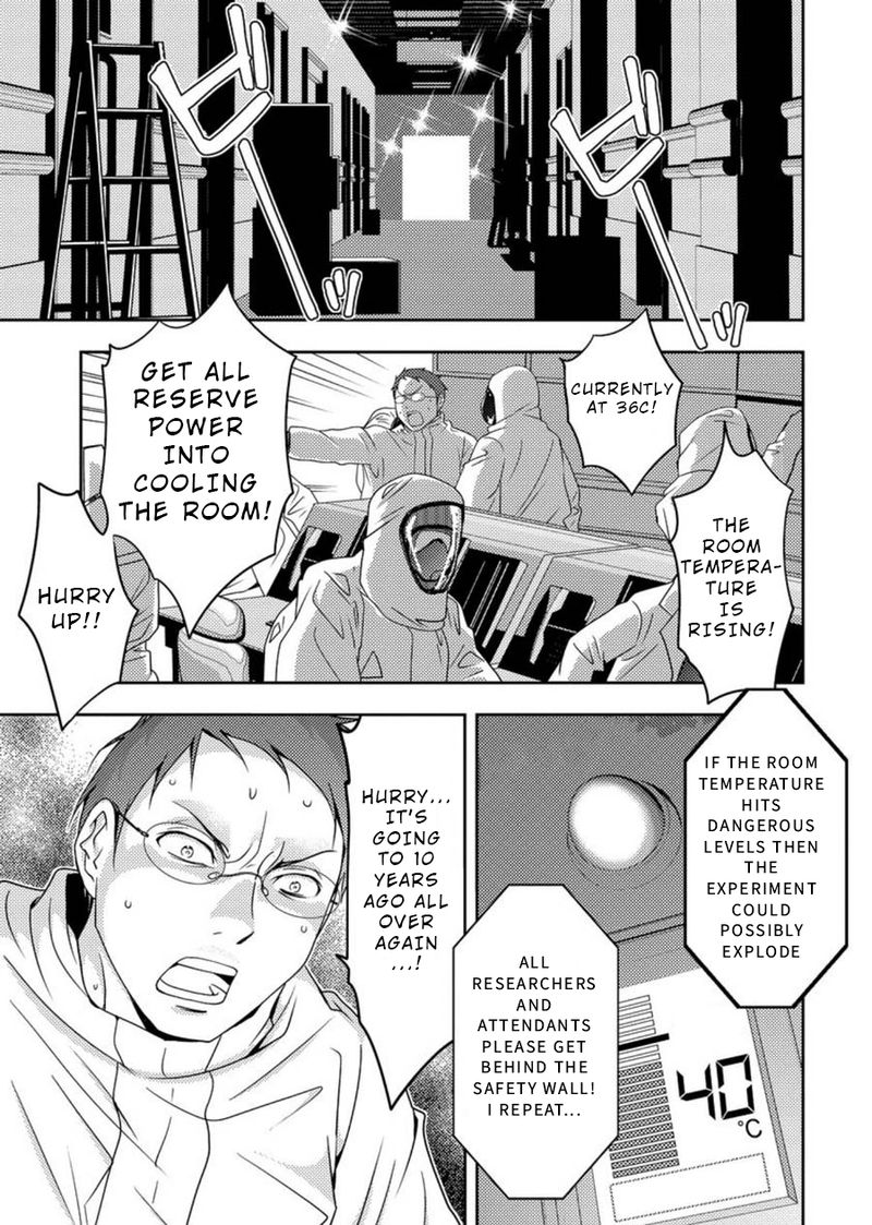 mad_summer_school_1_6