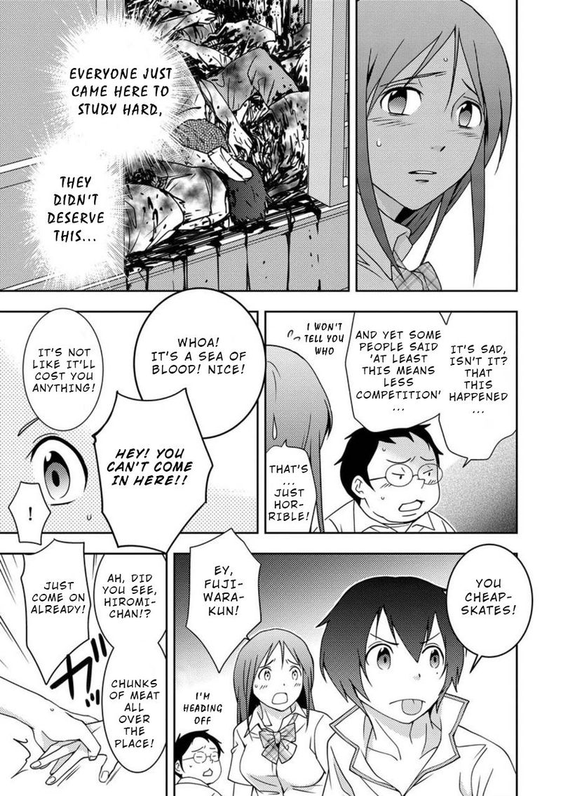 mad_summer_school_6_10
