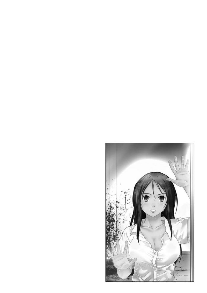 mad_summer_school_6_41