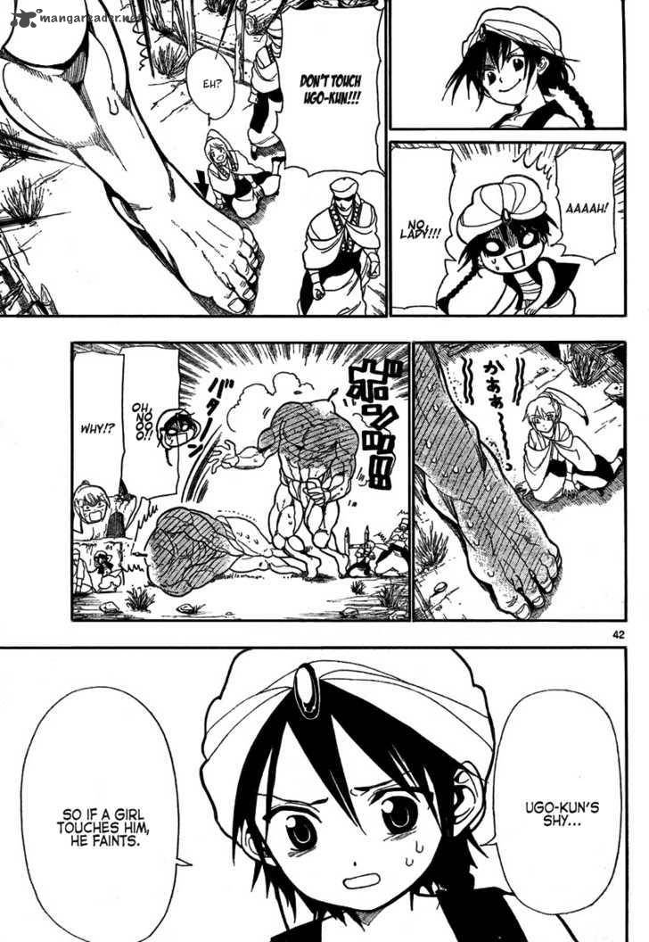 magi_1_42