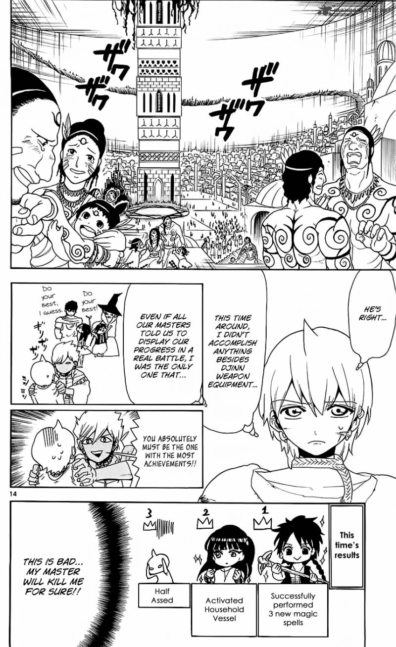 magi_105_15