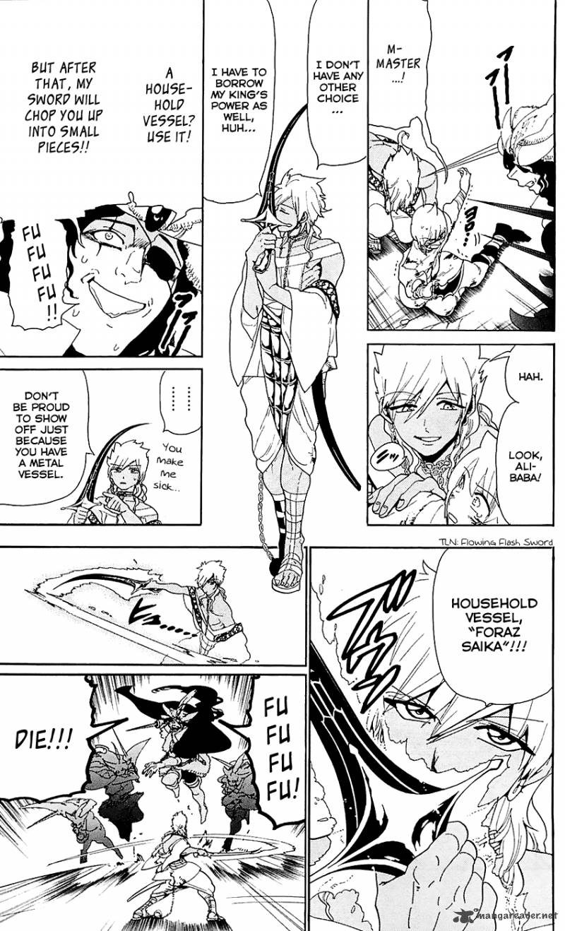 magi_108_14