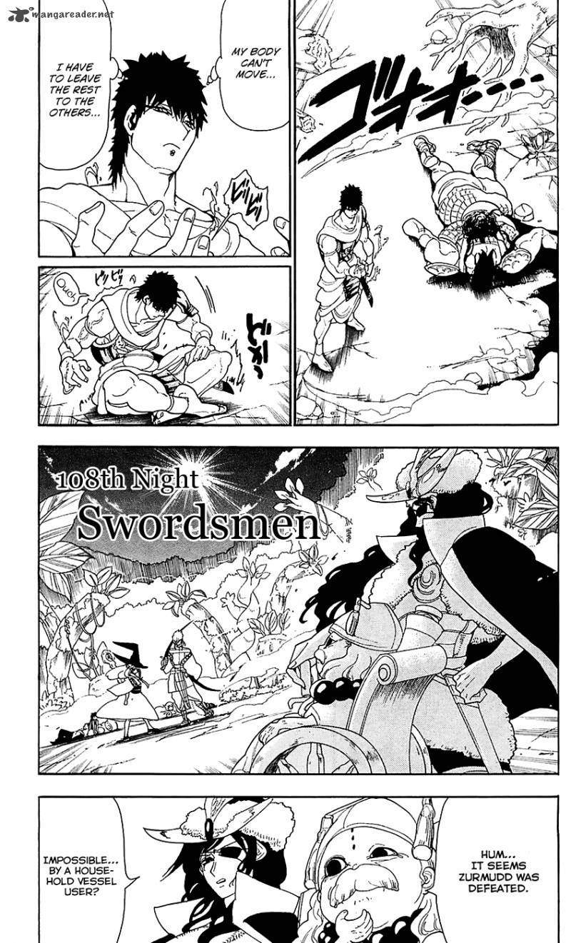magi_108_2
