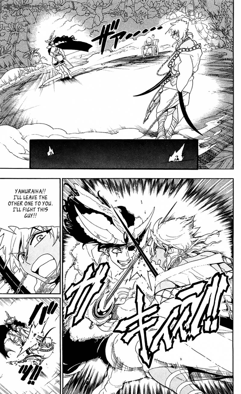 magi_108_4
