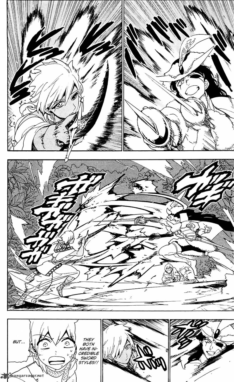 magi_108_7