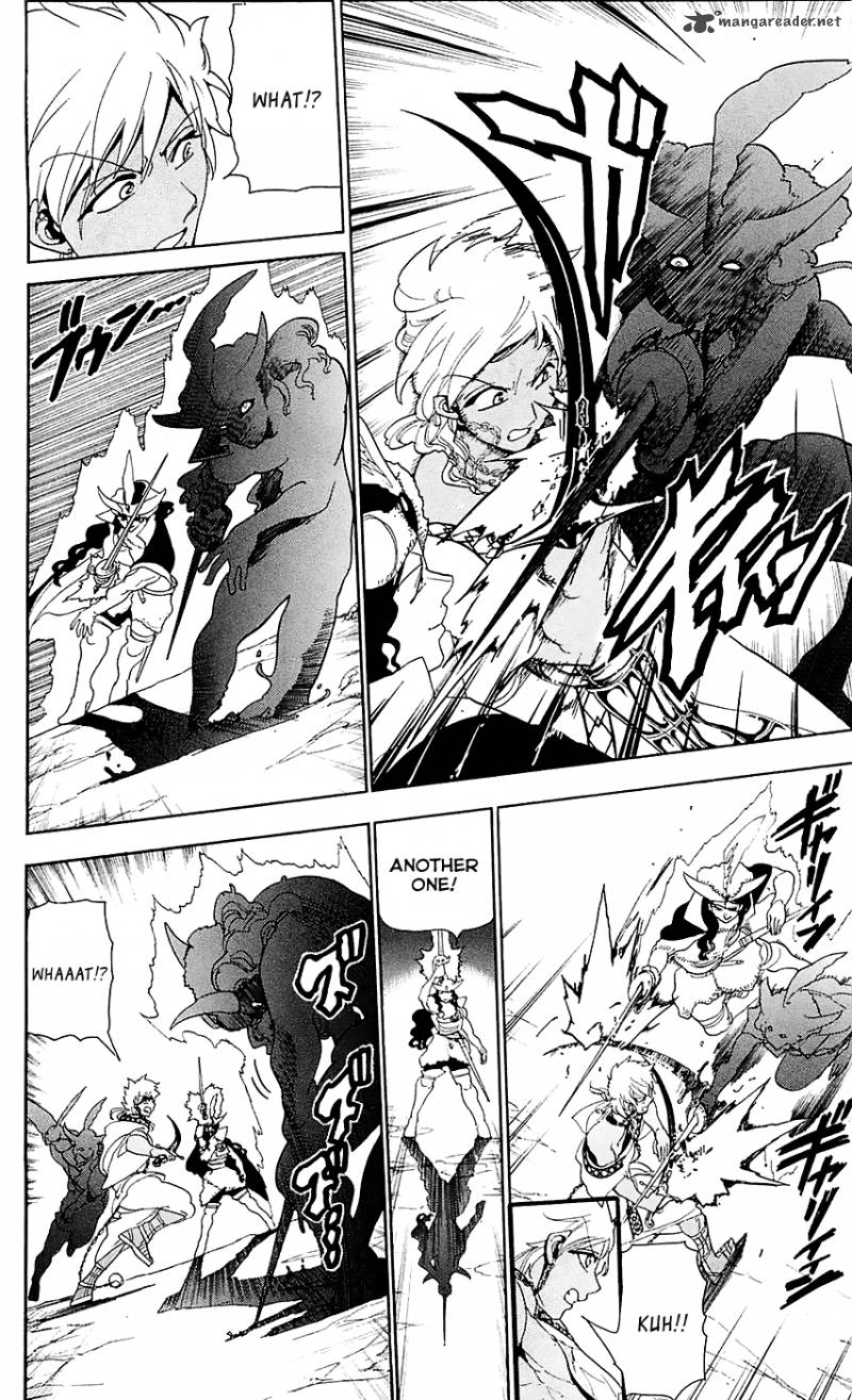 magi_108_9