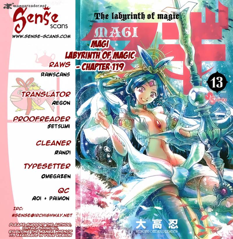 magi_120_1