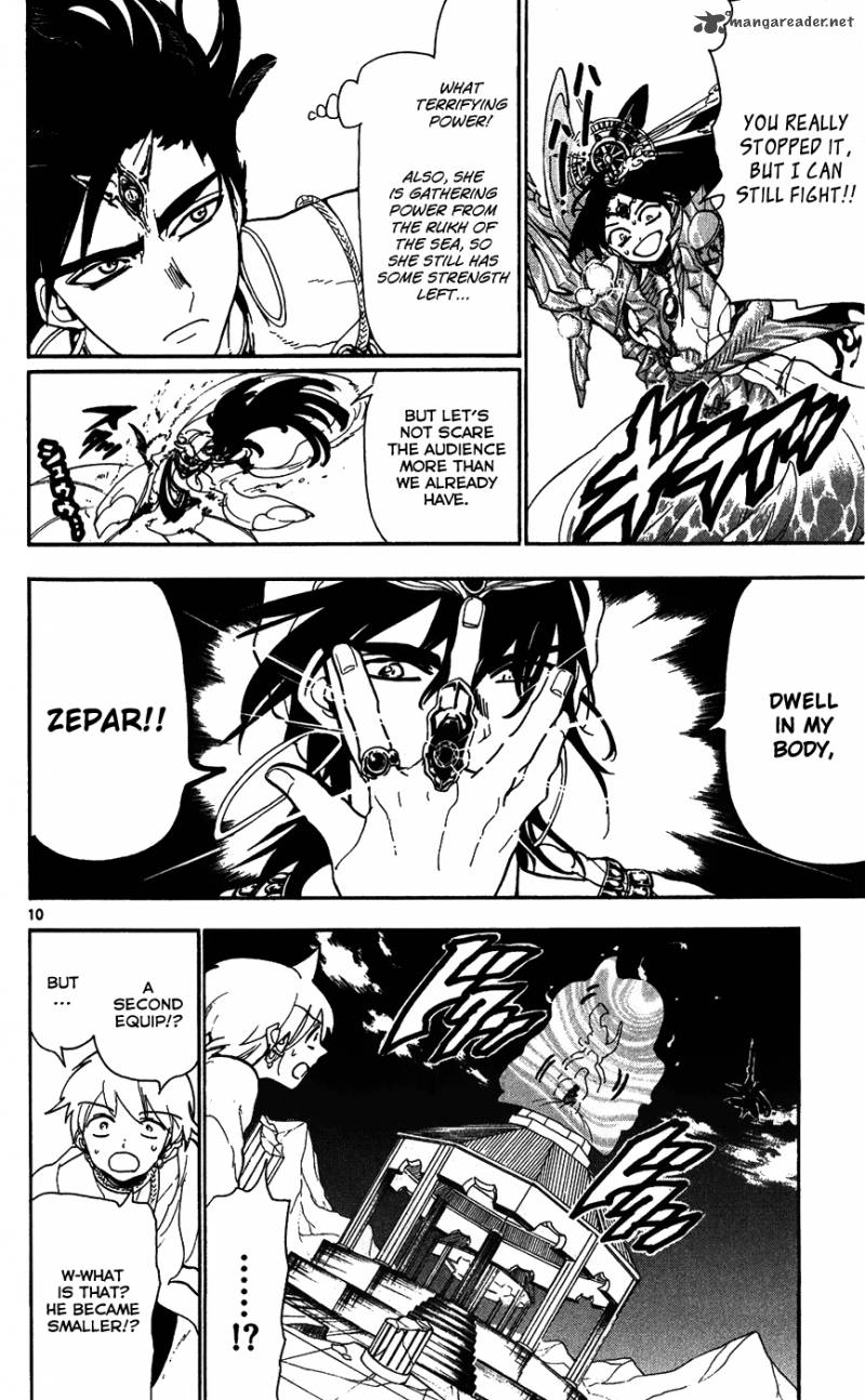 magi_120_11