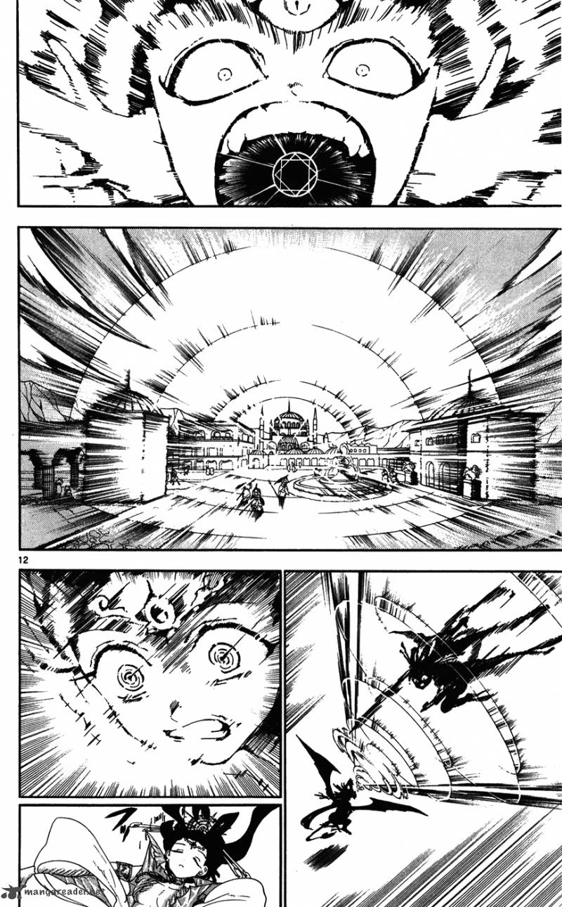magi_120_13