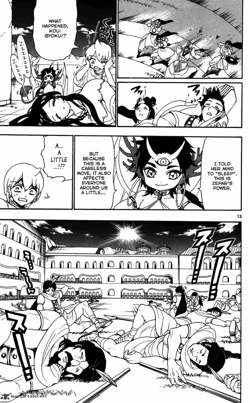 magi_120_14