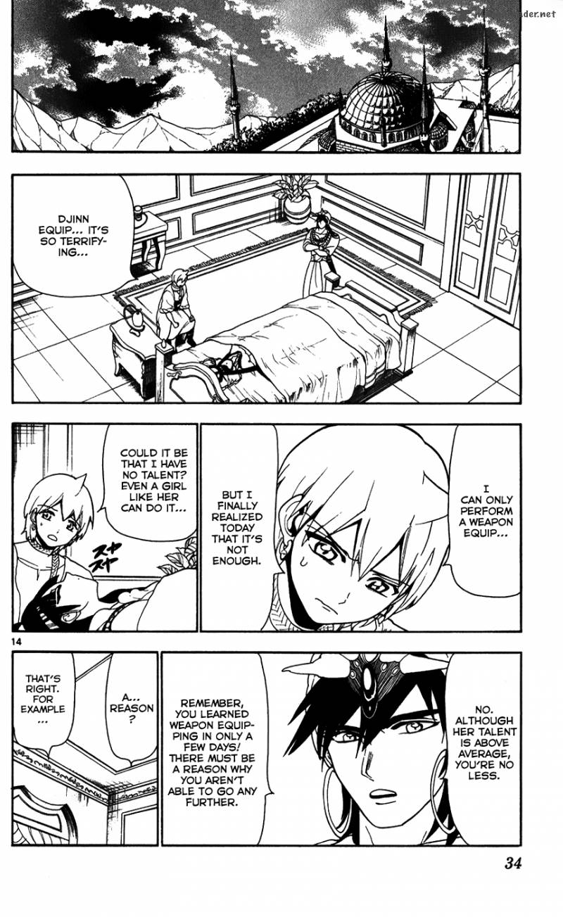 magi_120_15