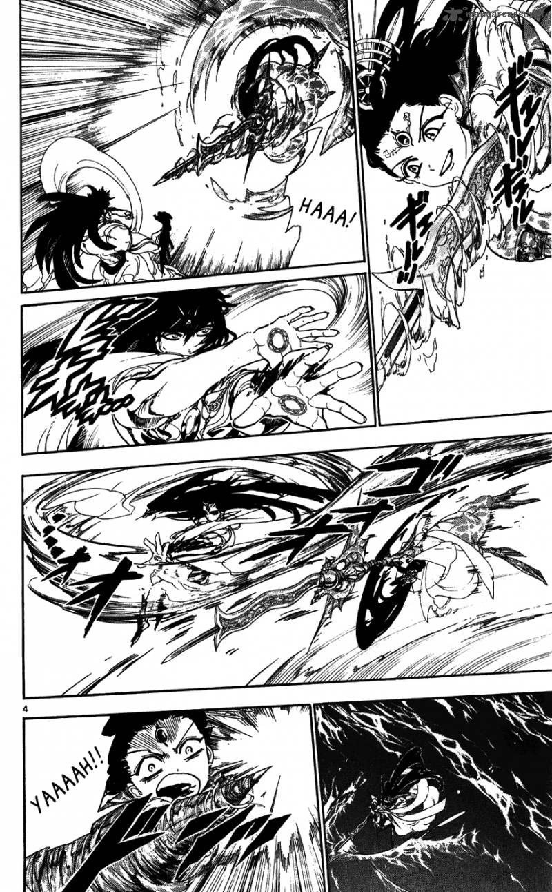 magi_120_5