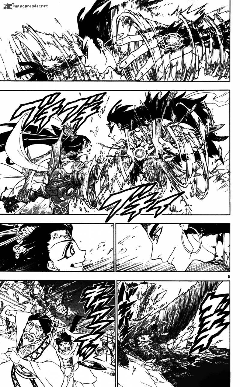 magi_120_6