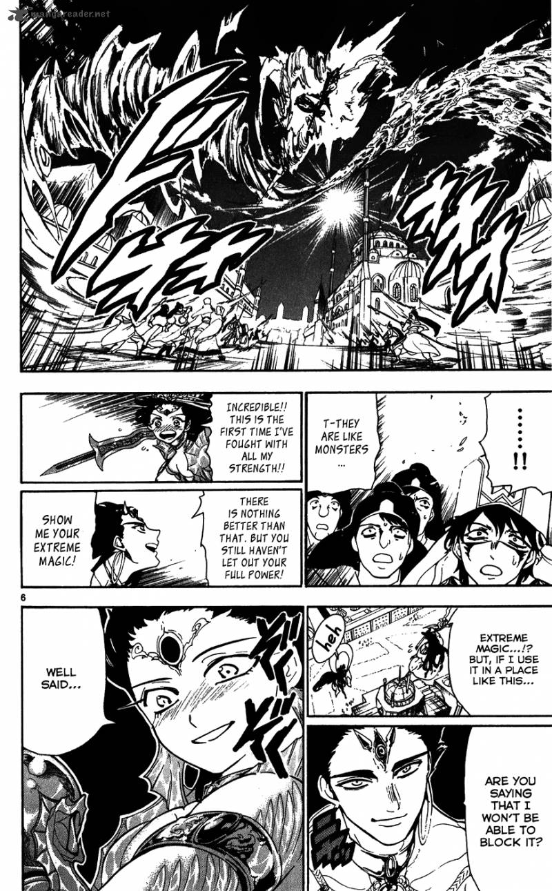 magi_120_7