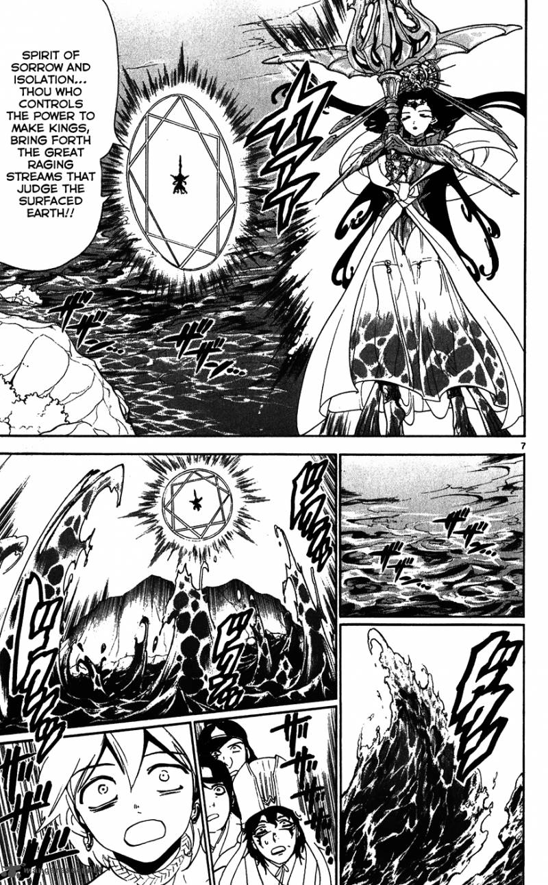 magi_120_8