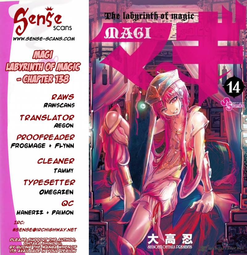 magi_138_1