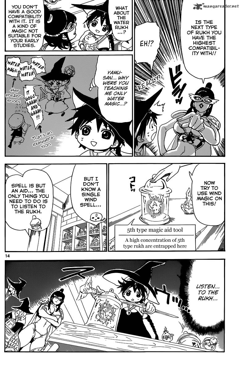 magi_138_15