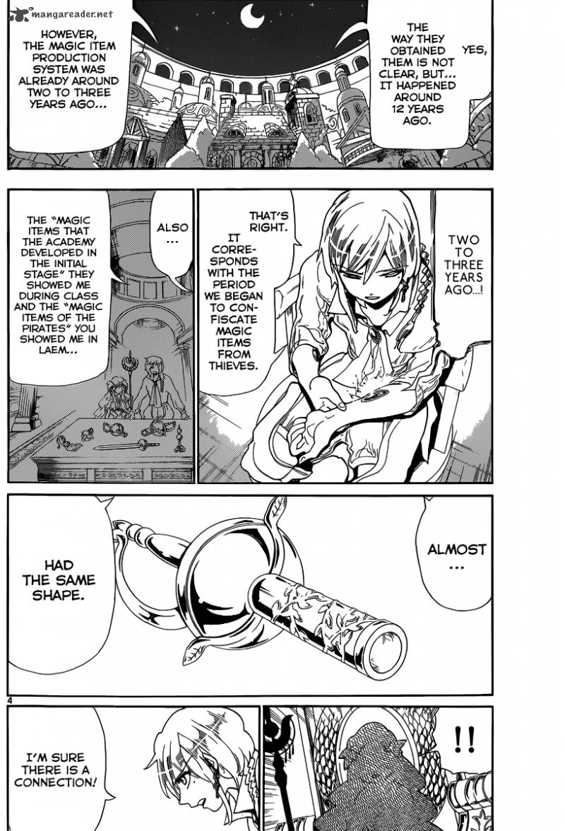 magi_164_5