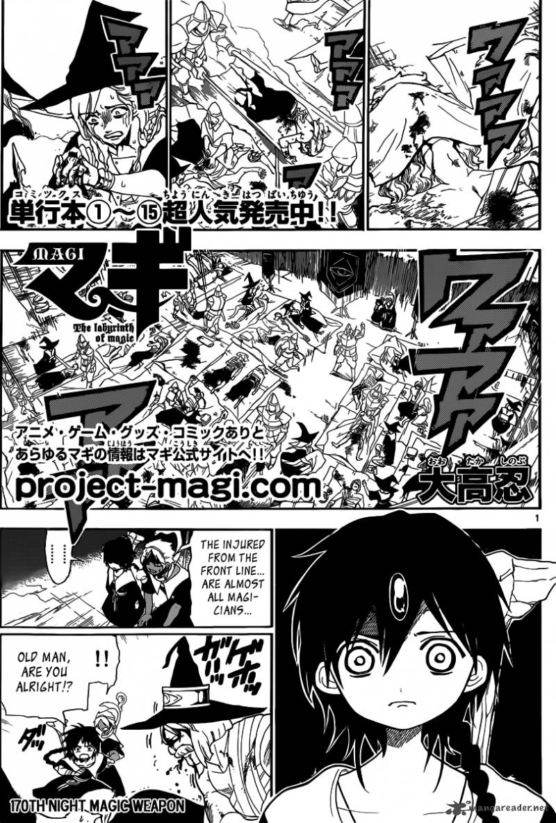 magi_170_3