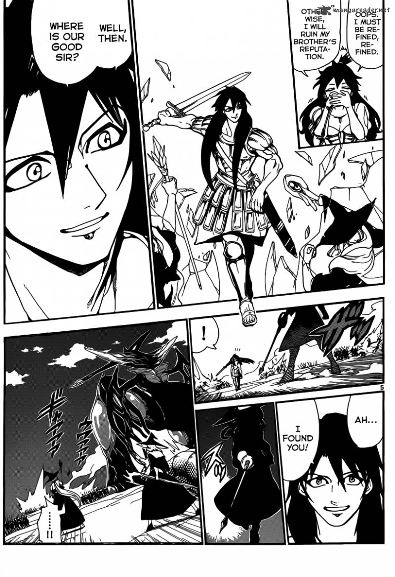 magi_171_5