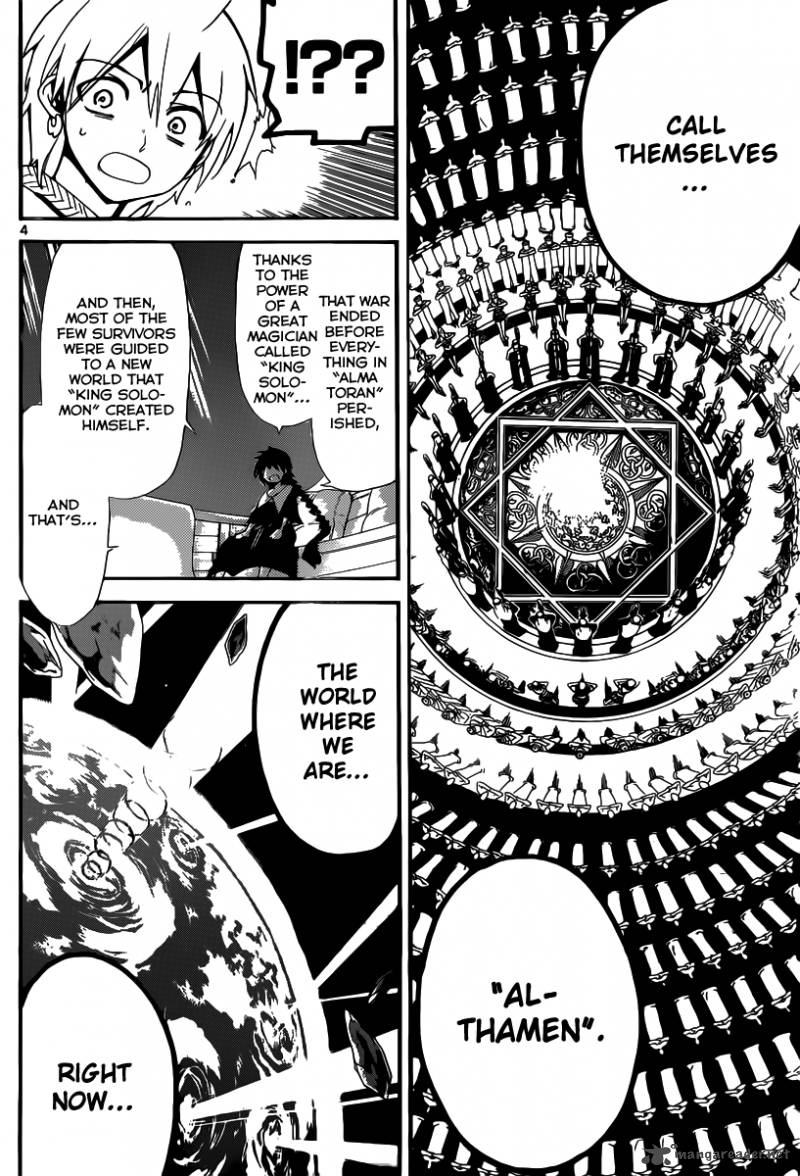 magi_178_5