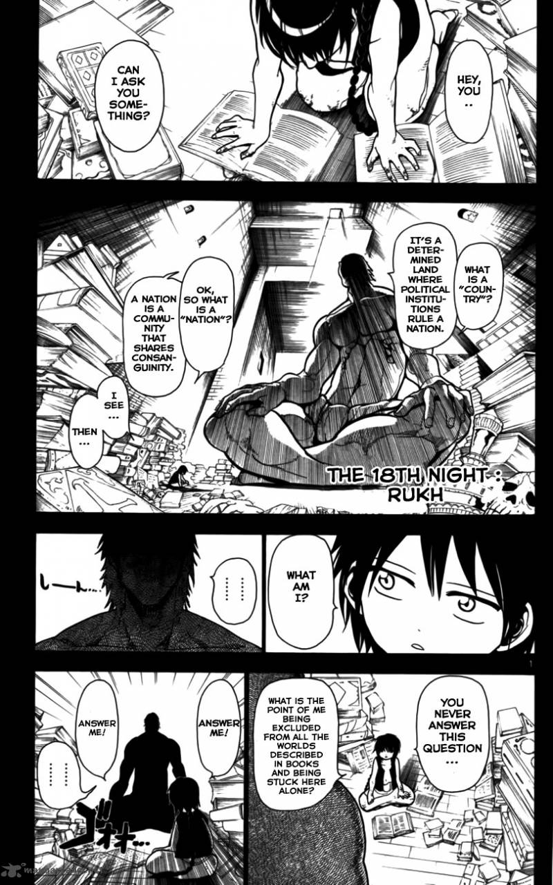 magi_18_4