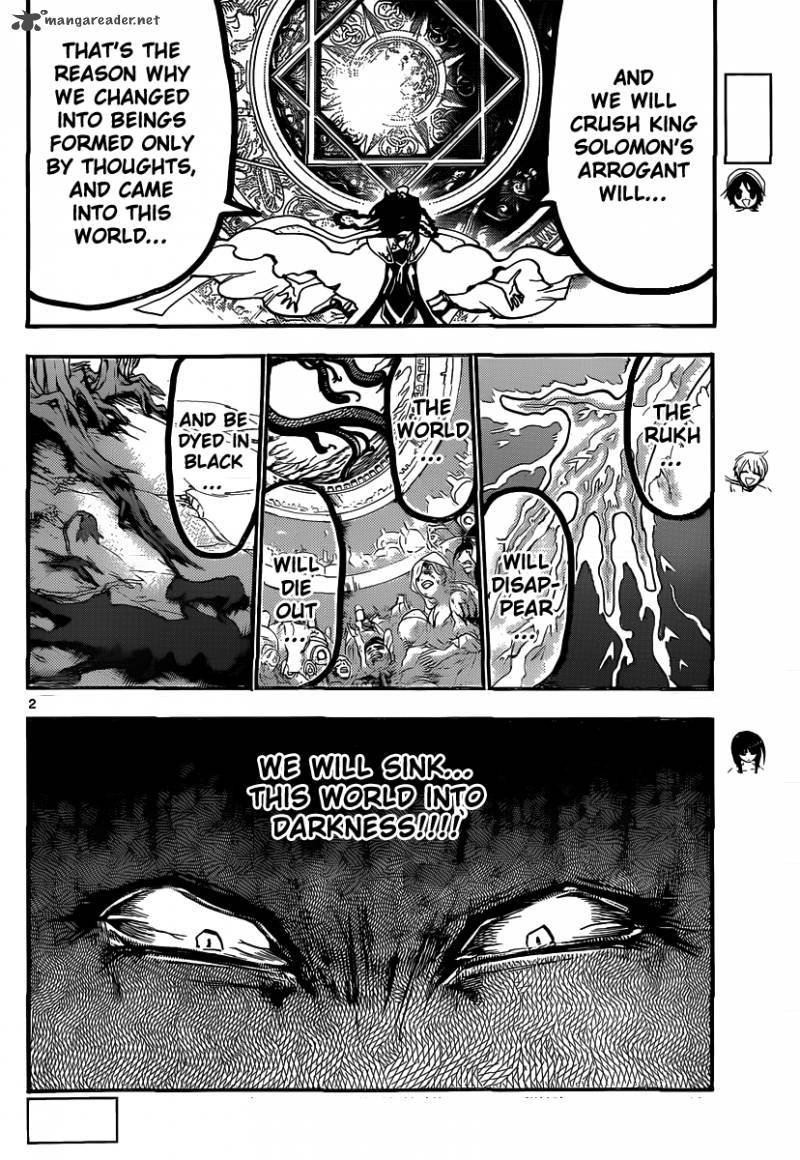 magi_194_3